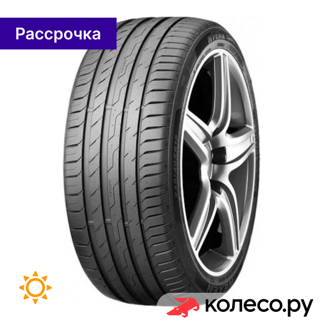 NFera Sport 20565 R16 95W 8130₽