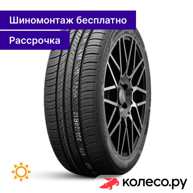Crugen HP71 225/60 R17 99H