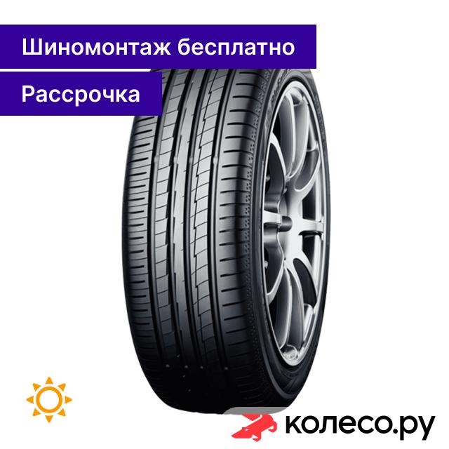 BluEarth AE50 195/65 R15 91H