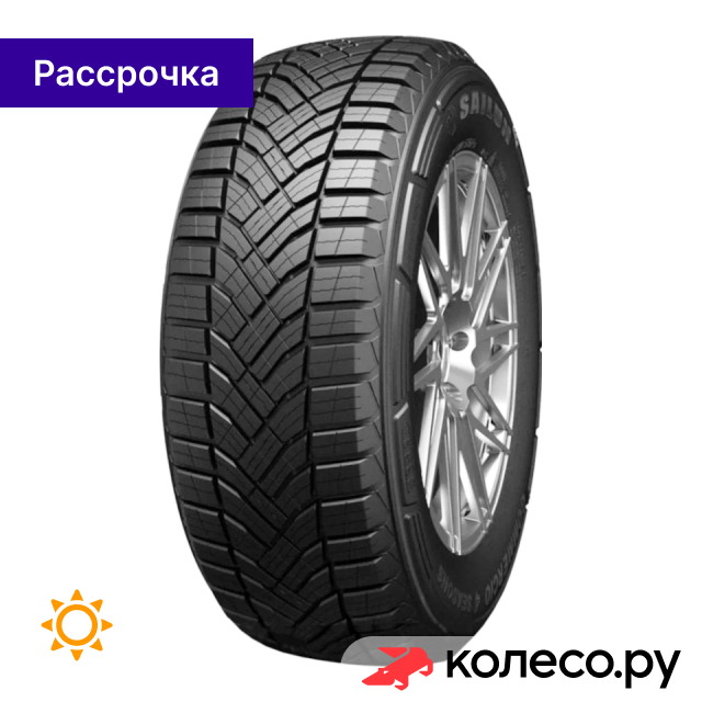 Commercio 4 seasons 22570 R15 112110S 10230₽