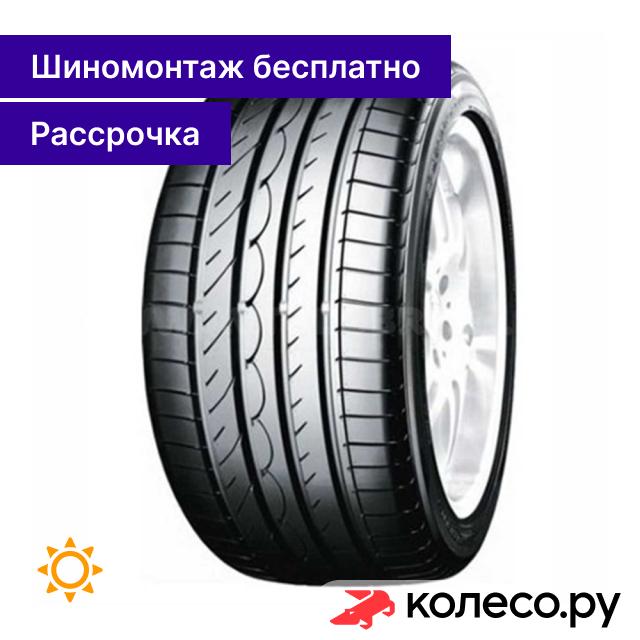 Advan Sport V103B 265/50 R19 110Y