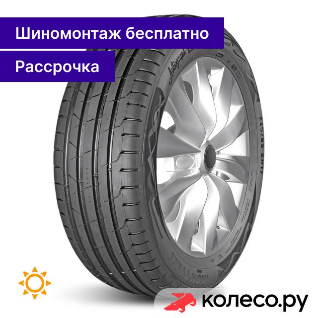 Autograph Ultra 2 215/50 R17 95W