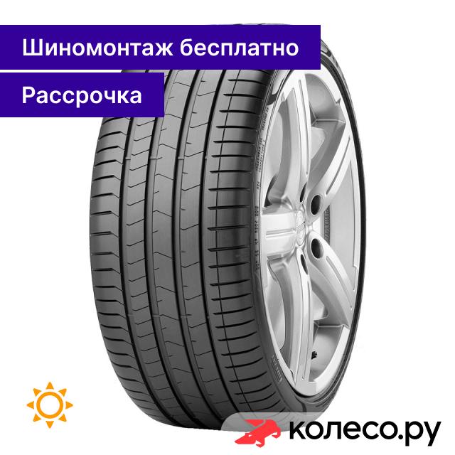 P-Zero SUV NCS 285/40 R22 106Y