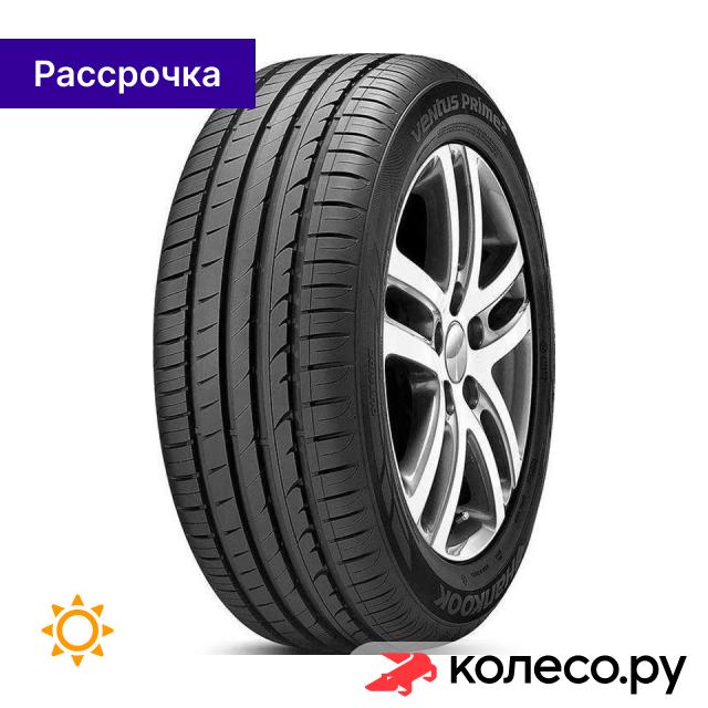 Ventus Prime2 K115 21550 R17 91V 9700₽