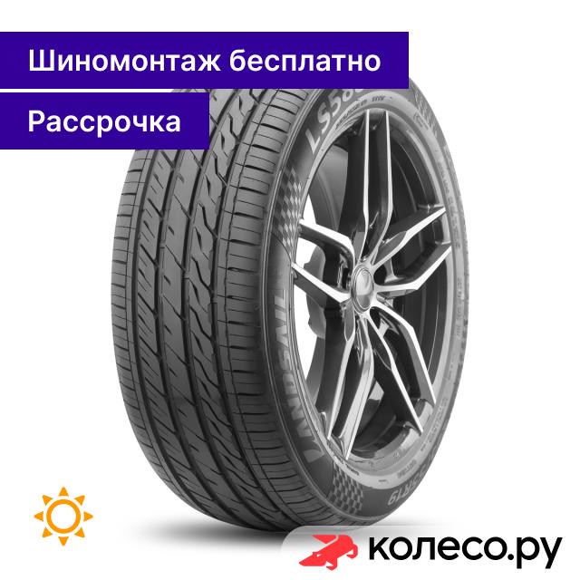 LS588 SUV 28535 R22 106W 13230₽