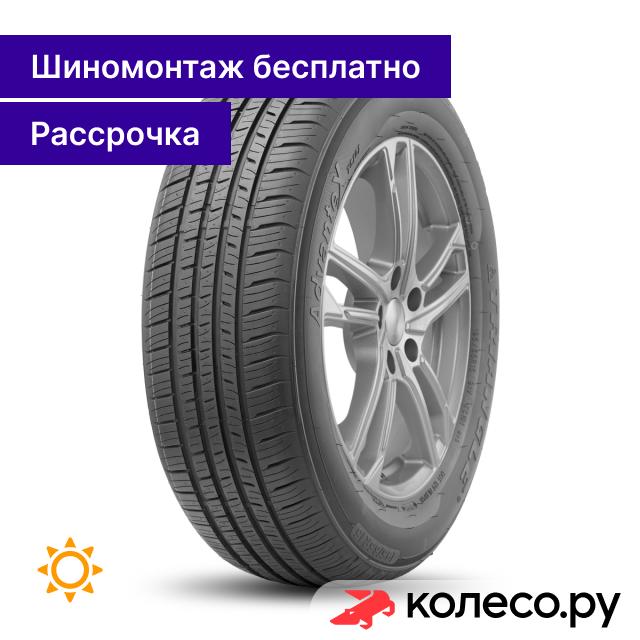 Advantex TC101 185/50 R16 81V