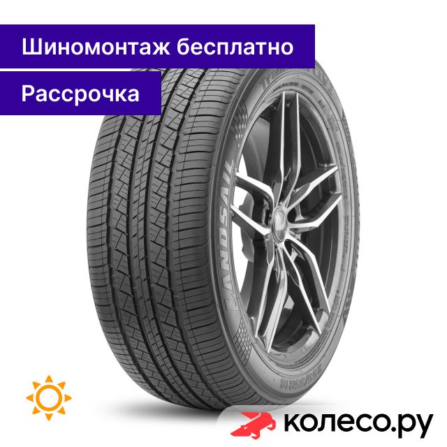 CLV2 245/65 R17 107H