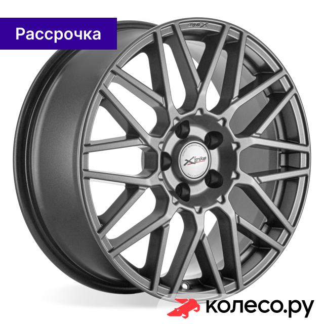 X-133 75x1851143 D661 ET45 HSB 12800₽