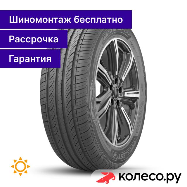 Maximum DH01 20555 R16 91V 5890₽