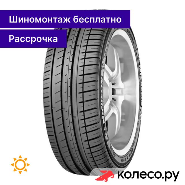 Pilot Sport 3 Acoustic 24535 R20 95Y 45130₽