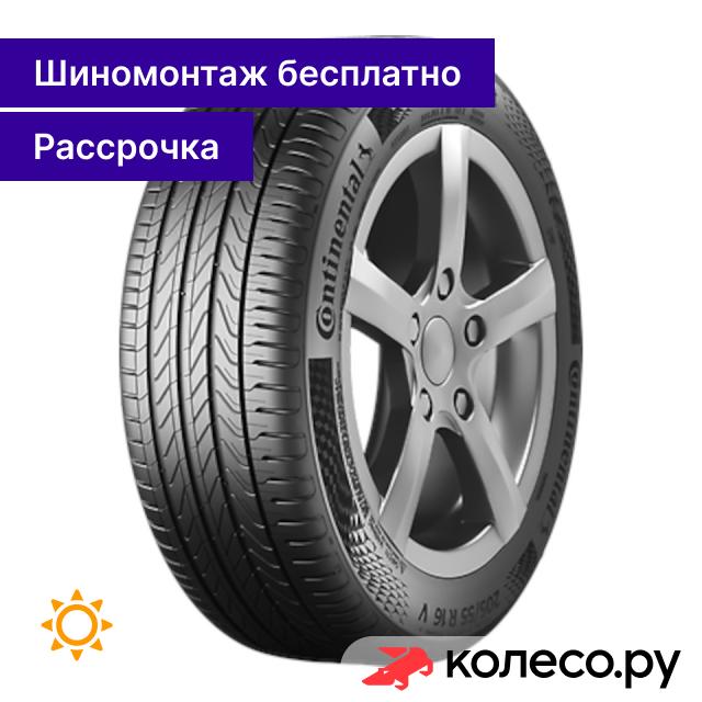 UltraContact 245/40 R17 95Y. Цена 17470 руб. Скидка, распродажа. Купить онлайн недорого.