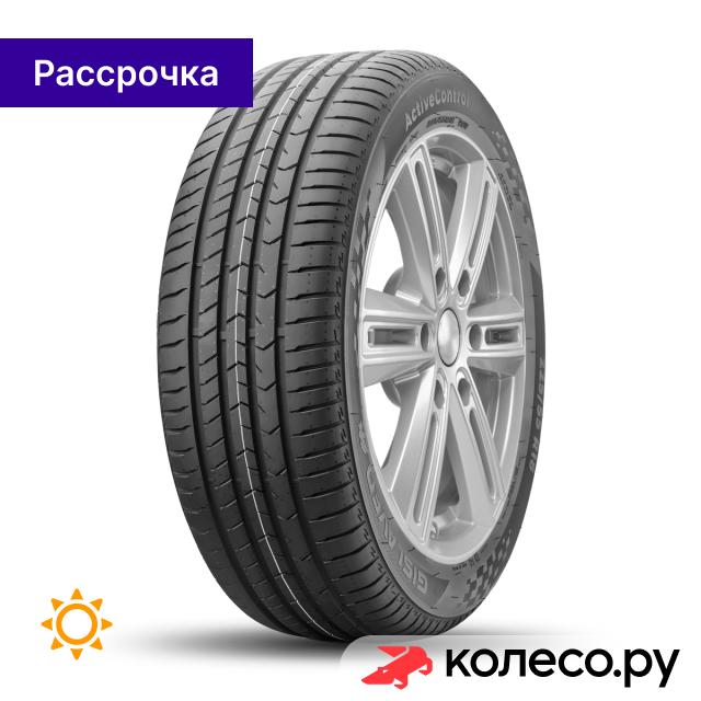 ActiveControl 21555 R18 99V 12040₽