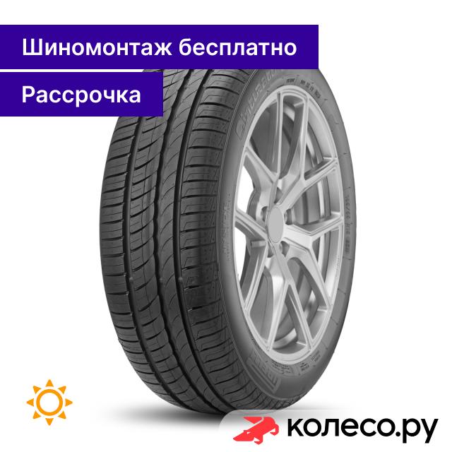 Cinturato P1 Verde 195/55 R16 87H