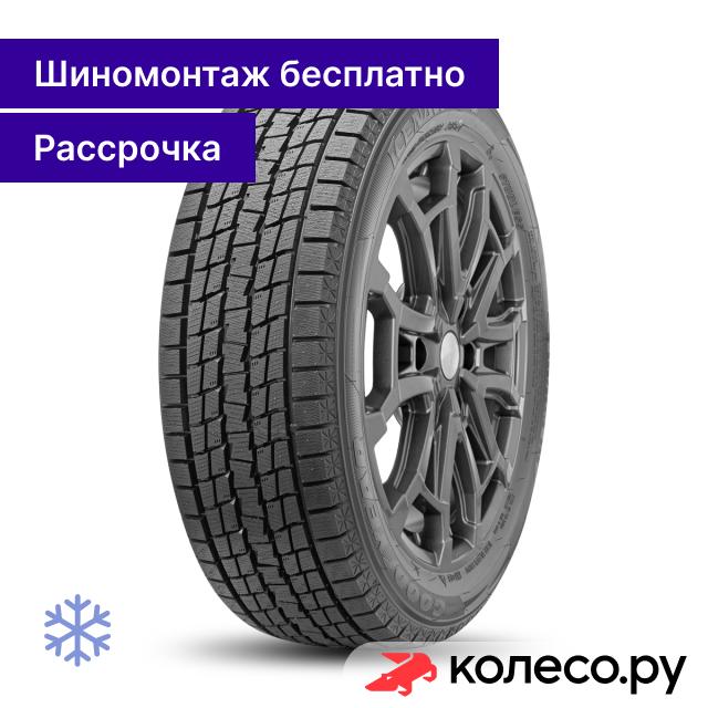 Ice Navi SUV 235/55 R18 100Q. Цена 26680 руб. Скидка, распродажа. Купить онлайн недорого.
