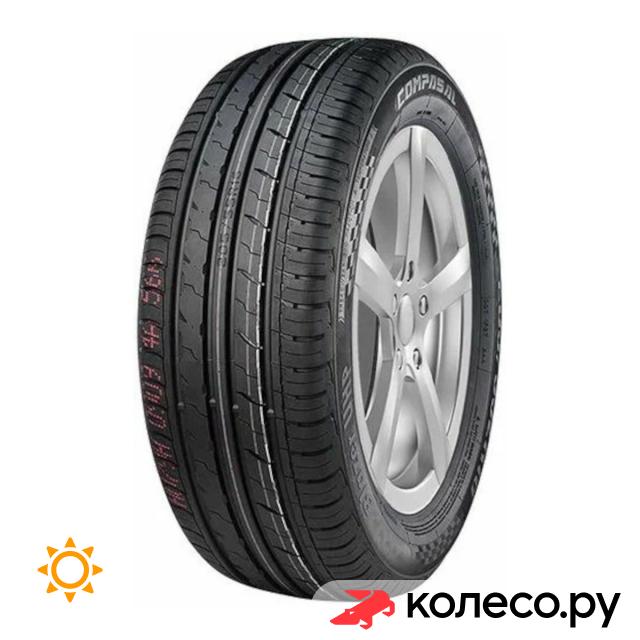 Blazer UHP 285/45 R19 111V. Цена 10640 руб. Скидка, распродажа. Купить онлайн недорого.