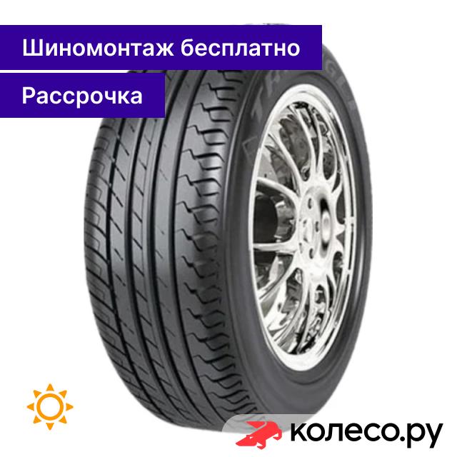 TR918 20550 R15 89V 4790₽