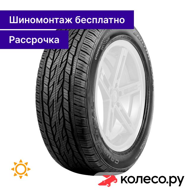 CrossContact LX 20 27555 R20 111S 42500₽