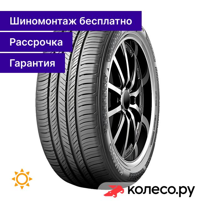 HP-71 23555 R19 101H 13840₽
