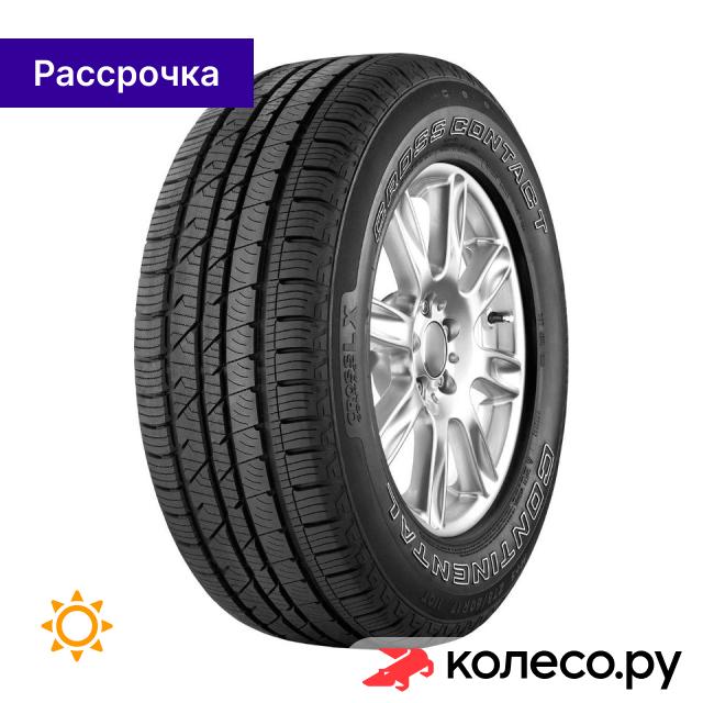 CrossContact LX 26560 R18 110T 22740₽