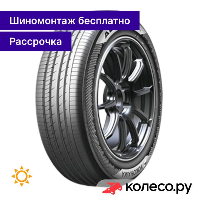 Advan dB V553 22550 R17 94W 12650₽