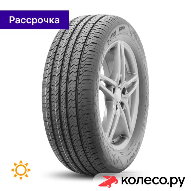 S02 23555 R17 99V 9470₽