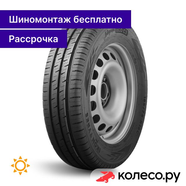 Autograph Eco C3 185/75 R16 104/102S