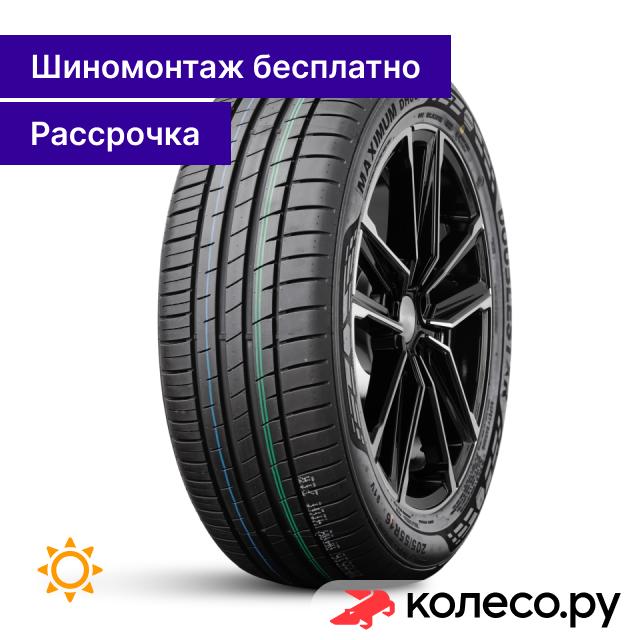 HP Maximum DH08 20565 R15 94H 4830₽