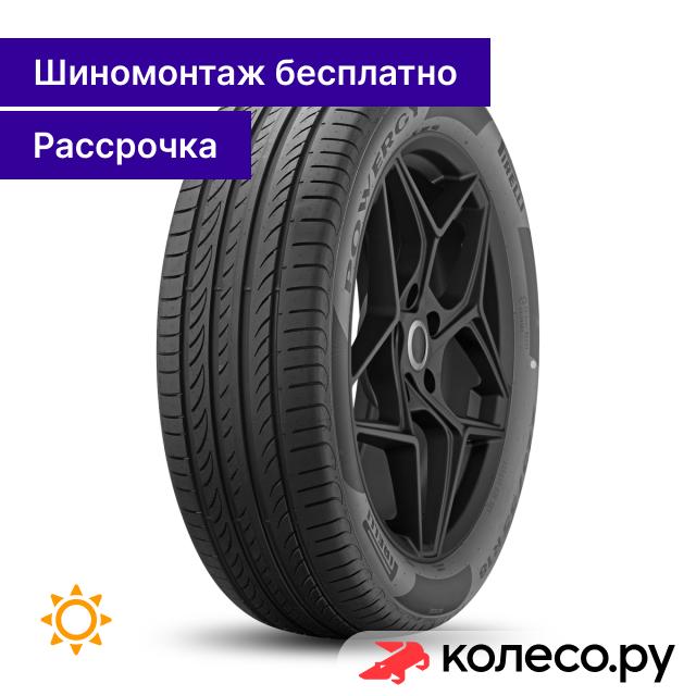 Powergy 225/55 R18 98V
