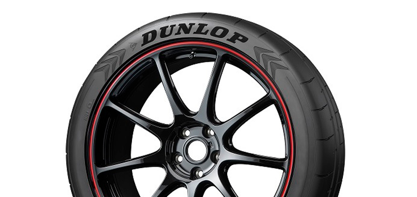 Шины Dunlop Купить В Спб